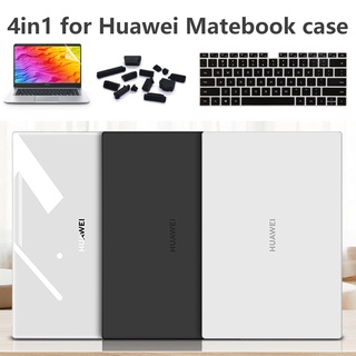 ภาพหน้าปกสินค้า4 in 1 2022 Huawei Matebook D14 D15 เคสโทรศัพท์มือถือแบบใส ผิวด้าน ลายหินอ่อน สําหรับ 14s 2021 ที่เกี่ยวข้อง