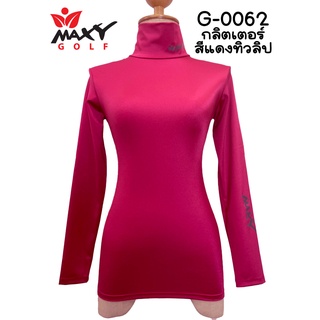 เสื้อบอดี้ฟิตกันแดดกลิตเตอร์เงา(คอเต่า) ยี่ห้อ MAXY GOLF(รหัส G-0062 กลิตเตอร์-สีแดงทิวลิป)