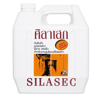 น้ำยาผสมกันรั่วซึม ช่างใหญ่ SILASEC 4L หมั่นโป๊ว เคมีภัณฑ์ก่อสร้าง วัสดุก่อสร้าง CHANG YAI SILASEC 4L CEMENT ADMIXTURE