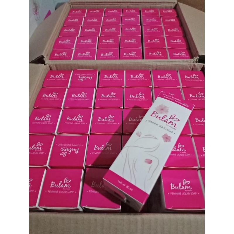 มูสบุหลัน-ทำความสะอาดจุดซ่อนเร้น-80-ml