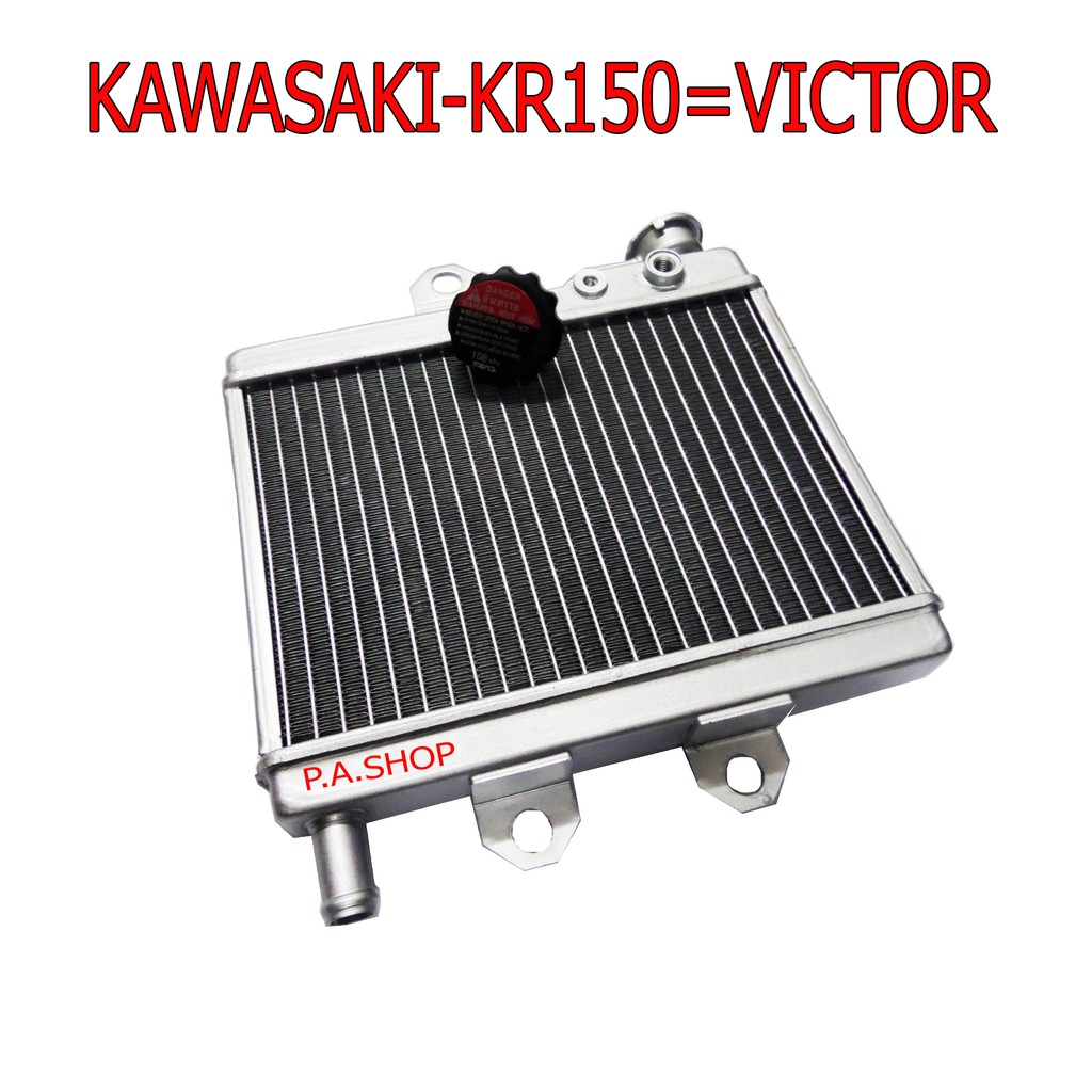 ภาพหน้าปกสินค้าNEW หม้อน้ำแต่งอลูมิเนียม สำหรับ KAWASAKI-KR150=VICTOR งานเทพเทพ