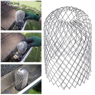 PetKing☀ Roof Gutter Guard Filters Expand Aluminum Filter Strainer Stops Drain Net Cover .