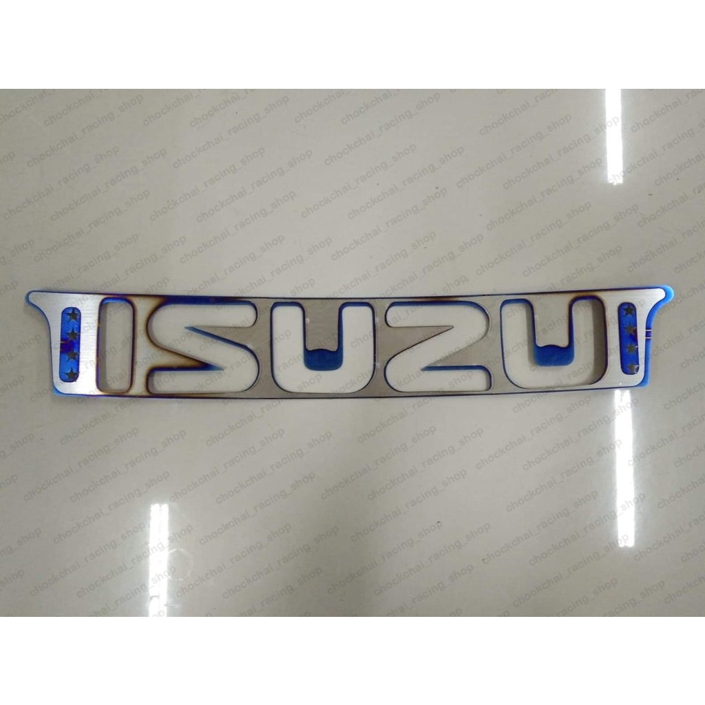 ครอบโลโก้-isuzu-ไทเท-demax2022-แบบสั้น-และแบบยาว