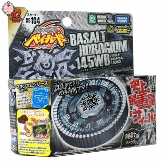 【original】JAPAN ของแท้ Takara Tomy Basalt Horogium 145WD Beyblade BB-104 ชุดสตาร์ทเตอร์ สไตล์ญี่ปุ่น