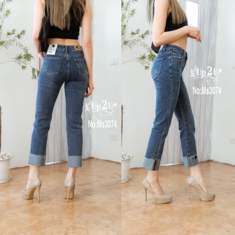 ms3074-ยีนส์ยืดขาตรงพับได้-mystyle