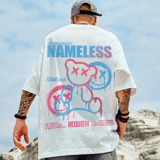 ภาพหน้าปกสินค้าS-8XL ชุดคู่ oversize แบรนด์น้ำแห่งชาติ graffiti หมีพิมพ์เสื้อยืดแขนสั้นผู้ชายและผู้หญิงแนวโน้ม Harajuku สไตล์หลวมสบายๆป่าคู่แขนห้าจุด ที่เกี่ยวข้อง