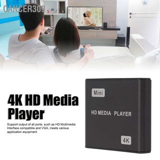 Cancer309 เครื่องเล่นมีเดีย 4K Hd พร้อมรีโมตคอนโทรล และไฟแสดงสถานะ Led 100‐240V