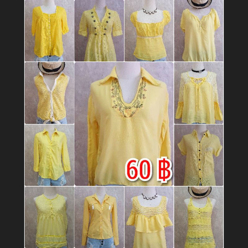 เสื้อเหลือง-60-ขนาดอยู่ในรายละเอียดสินค้านะคับ