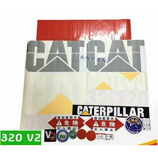 สติ๊กเกอร์ CAT Caterpillar 320 V2