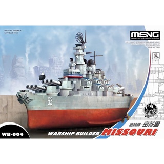 โมเดลเรือรบไข่ MENG Model WB-004 Warship Builder Missouri