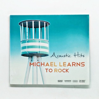 CD เพลง Various - Michael Learns To Rock, Acoustic Hit (รวมเพลงฟังสบายทั้งที่บ้าน,ในรถ,ที่ทำงาน,ร้านอาหาร,ร้านกาแฟ)
