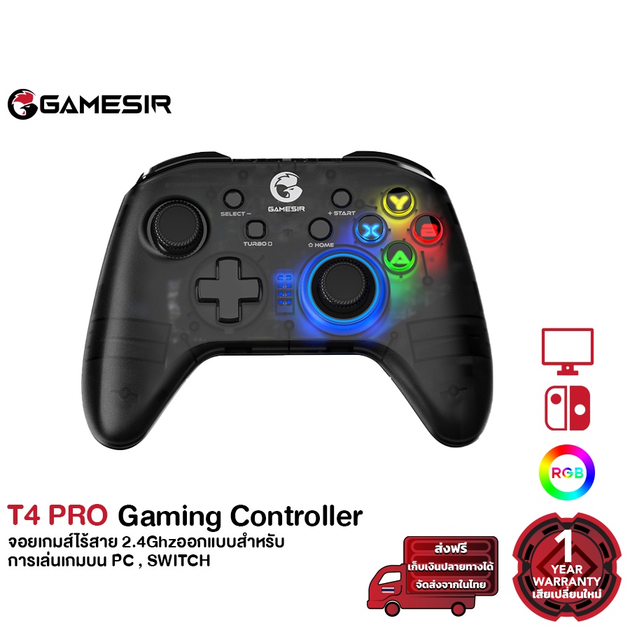 ภาพหน้าปกสินค้าGameSir T4 PRO Muti-Platform Wireless Gaming Controller จอยเกมส์ จอยเกม จอยเกมไร้สาย จอยเกมบลูทูธ