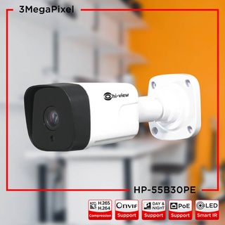 กล้องวงจรปิด Hiview รุ่น HP-55B30PE สินค้าของแท้รับประกันศูนย์ 3 ปี สามารถออกใบกำกับภาษีได้