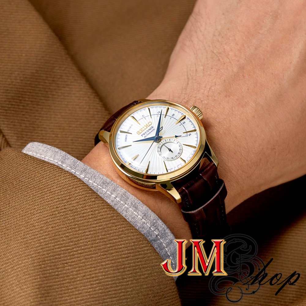 Seiko presage phuket paradise hotsell