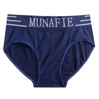 ภาพขนาดย่อของภาพหน้าปกสินค้ากางเกงในชาย MUNAFIE เนื้อผ้านุ่ม มีซองทุกตัว MNF-01 จากร้าน oye_shop บน Shopee ภาพที่ 2