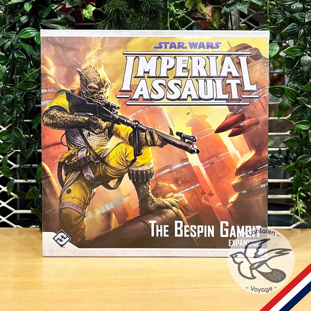 Star Wars Imperial Assault Campaign Expansion Heart of the Empire / Return to Hoth แถมห่อ