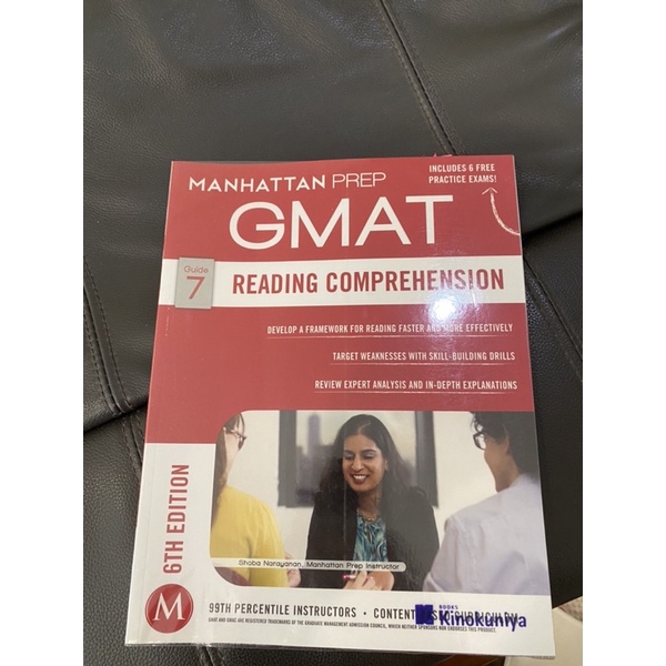 comprehension　Shopee　gmat　reading　Thailand