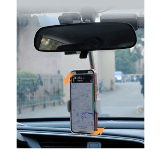 สินค้า ที่ยึดมือถือในรถยนต์ รุ่นติดกระจกมองหลัง ที่จับมือถือในรถ ของแต่งรถ