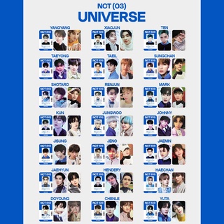 โฟโต้การ์ด Nct Universe Trading Matching Card พรีเมี่ยม