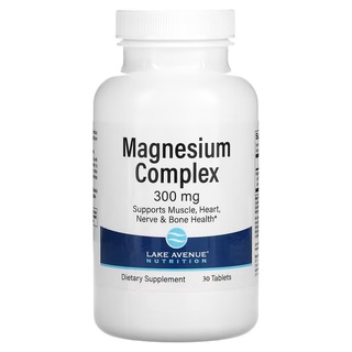 &lt; พร้อมส่ง&gt; แมกนีเซียม Magnesium 300 mg 30 เม็ด บรรเทาอาการปวดไมเกรน ช่วยการนอนหลับ Lake Avenue Nutrition