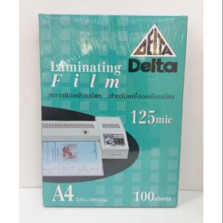 พลาสติกเคลือบบัตร A4 DELTA (220x306 mm.) 125mic จำนวน 100 แผ่น