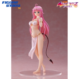 *Pre-Order*(จอง) To Love-Ru Darkness Lala Satalin Deviluke 1/7 (อ่านรายละเอียดก่อนสั่งซื้อ)