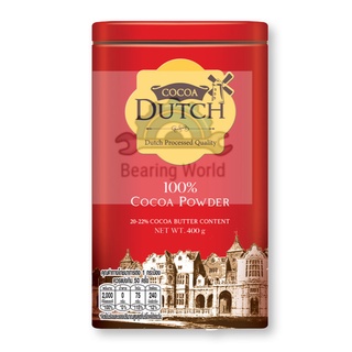 Cocoa Dutch โกโก้ดัทช์ โกโก้ผง โกโก้ CoCoa Dutch Cocoa Powder