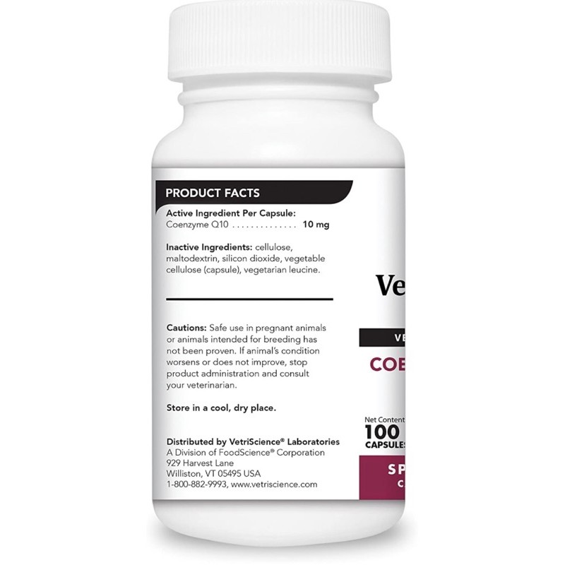 vetriscience-laboratories-coenzyme-q10-10mg-100-แคปซูล-สำหรับสุนัขและแมว-นำเข้าจากอเมริกา