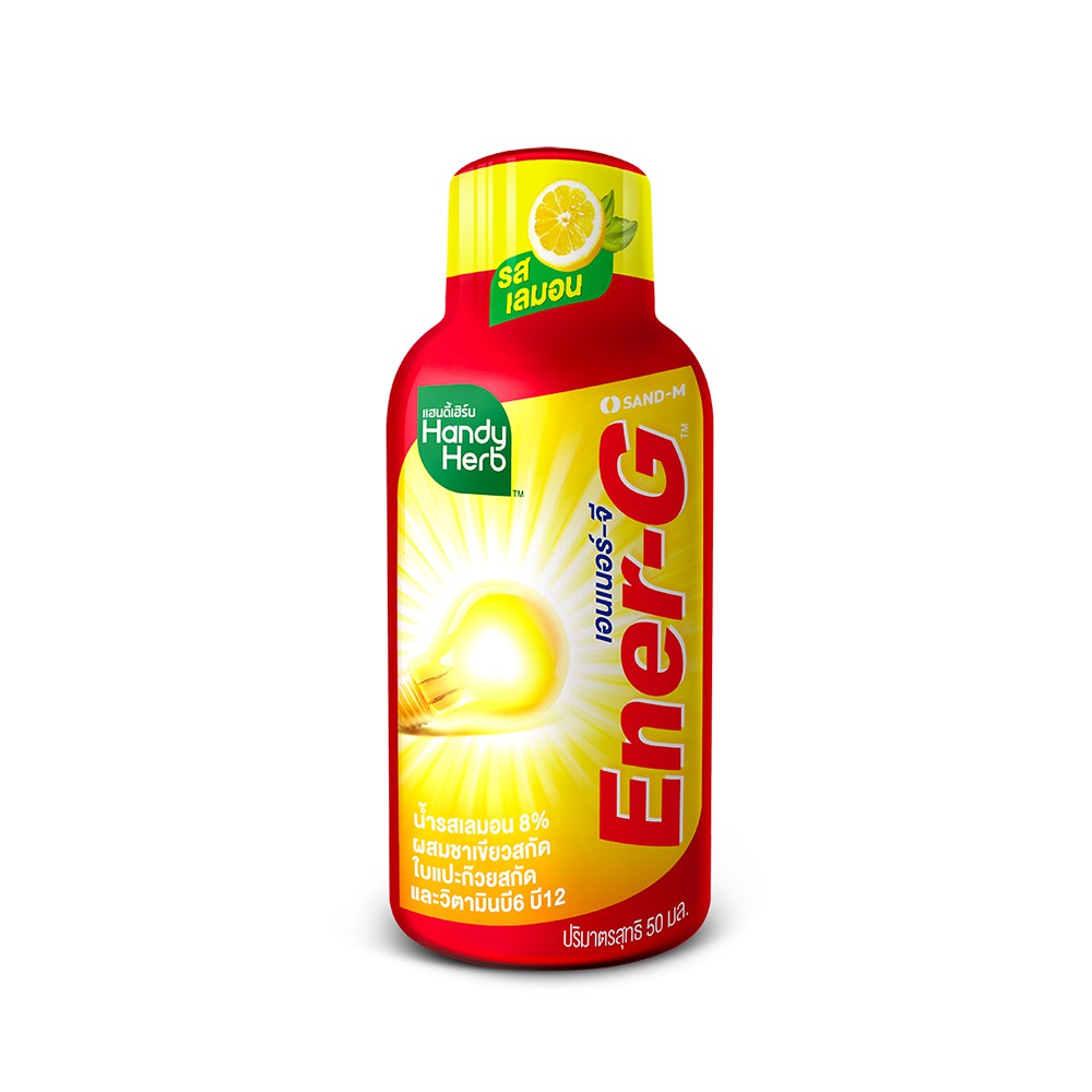 SANDM เครื่องดื่ม ENERG 50 ML 1 ขวด (18918) Shopee Thailand