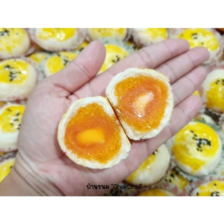เปี๊ยะฝอยทองไข่เค็ม หอมกลิ่นควันเทียน