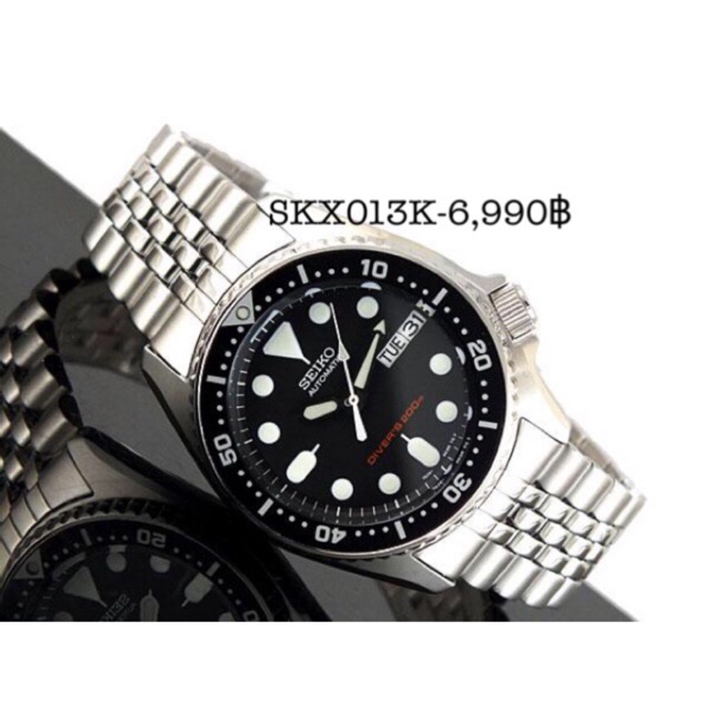 Skx013k outlet
