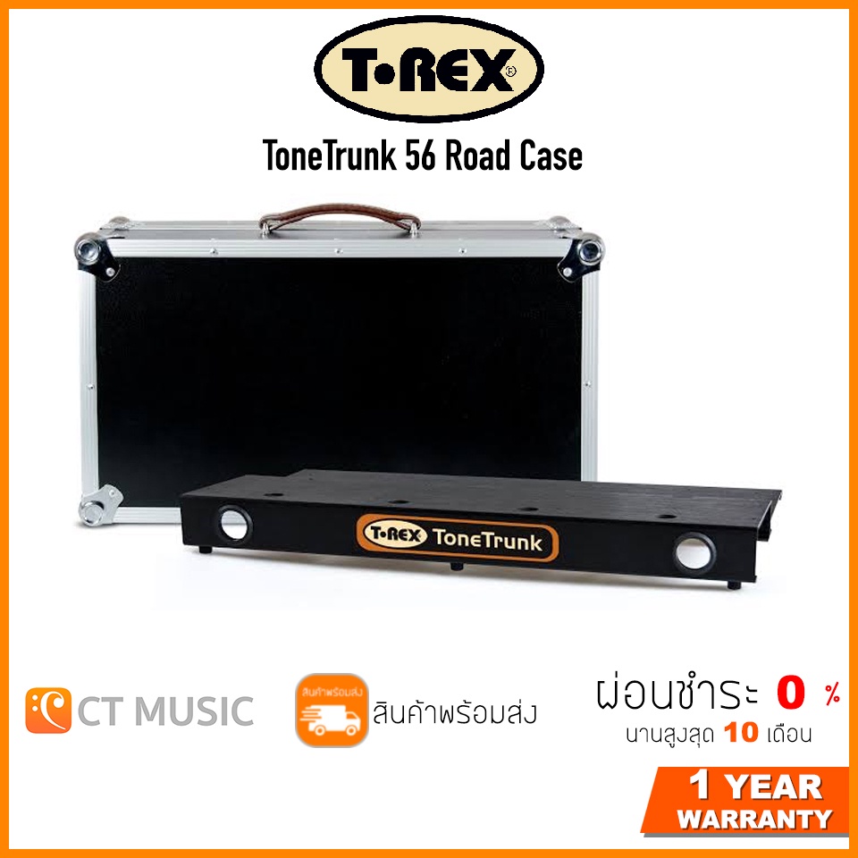 T-REX エフェクターボードTONETRUNK ROAD ていたし CASE MAJOR 