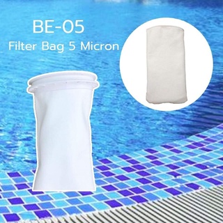 สินค้า ถุงกรองสระว่ายน้ำ Full Filter Bag