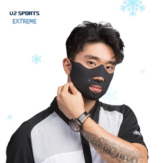 สินค้า U2SPORTS  Extreme หน้ากากผ้ากันแดด เปิดจมูกและปาก ปิดจนถึงโคนหู unisex