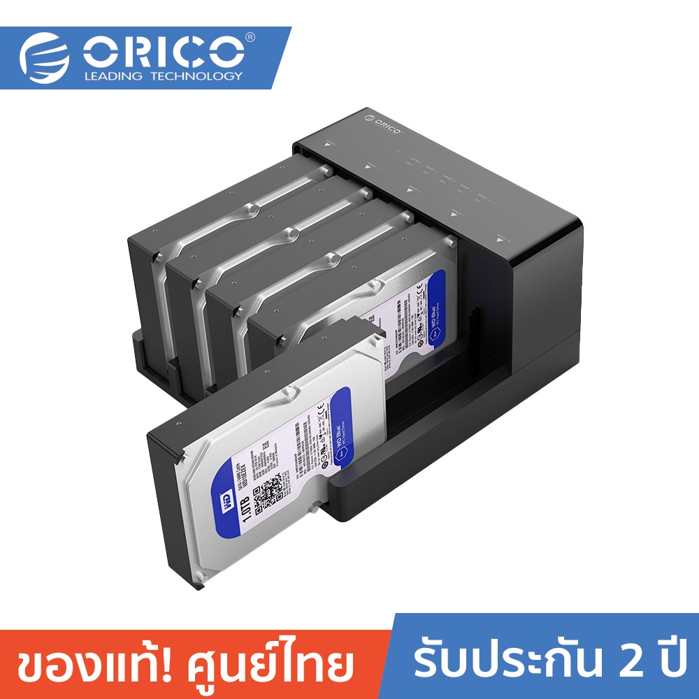 ORICO 6558US3-C SATAハードドライブデュプリケーター Amazon | ORICO ハードディスクケース 2.5 / 3.5インチ HDD/SSD