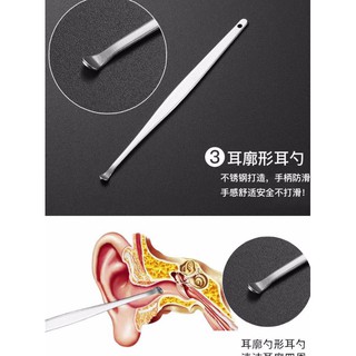 Ear pick set ชุดแคะหูสแตนเลสมืออาชีพครบชุด