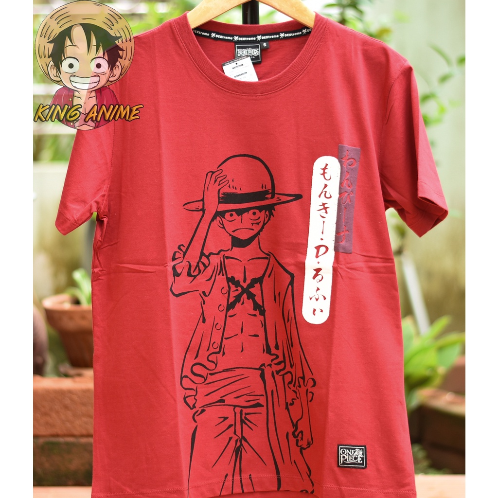 t-shirt-dop-1353-มีสีแดงและสีขาว-captain-luffy