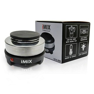 ภาพหน้าปกสินค้า(ของแท้)iMix เตาต้มกาแฟ Moka Pot มินิ ฮีตเตอร์ 500 วัตต์ สามารถปรับได้ 5 ระดับ ซึ่งคุณอาจชอบราคาและรีวิวของสินค้านี้