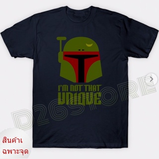 เสื้อยืด พิมพ์ลาย Boba Fett Cobb Vanth Helmet IM not that Unique The Mandalorian Star Wars Series สําหรับผู้ชาย