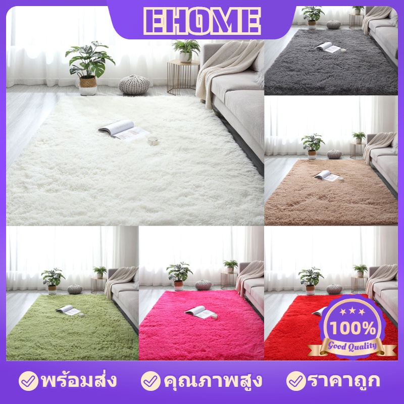 พรม-พรมปูพื้น-ผ้าปูพื้น-120x160cm-พรมห้องนอน-พรมปูพื้นห้อง-พรมปูพื้น-พรมปูพื้นห้องนอน-ตกเเต่งสวย-ตกแต่งบ้าน-พรมขนนุ่ม