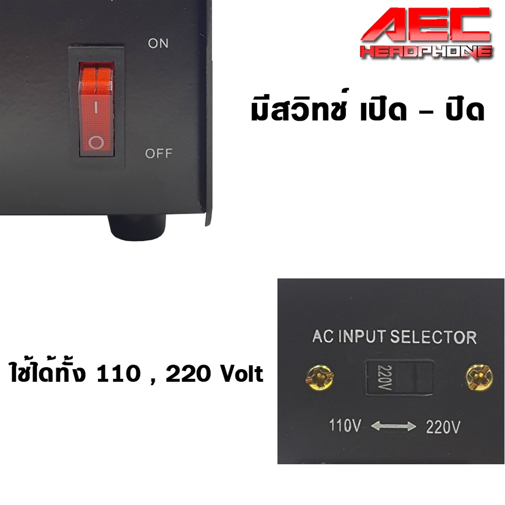 หม้อแปลงปรับแรงดันไฟฟ้า-step-up-amp-down-transformer-220v-110v-300w-g-dt300w