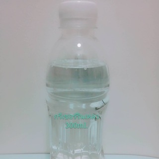 กลีเซอร์รีน  300 ml. 99.5%