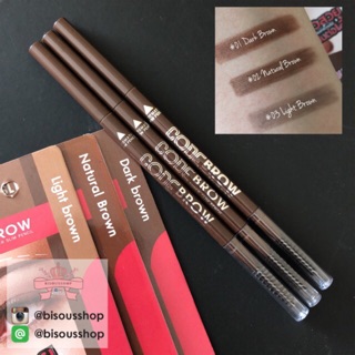 Code by Cosluxe Brow Super Slim Pencil 0.1g (ดินสอเขียนคิ้วแบบหมุนออโต้ หัวเรียวเล็กเพียง 1 มม)