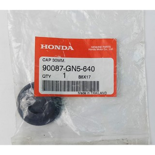 90087-GN5-640 ฝาปิดฝาครอบเครื่องด้านข้าง 30 มม. Honda แท้ศูนย์