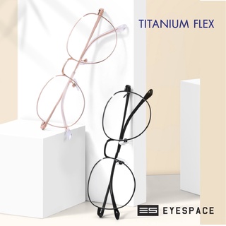 EYESPACE กรอบแว่น Titanium Flex ทรงหยดน้ำ ตัดเลนส์ตามค่าสายตา FT002