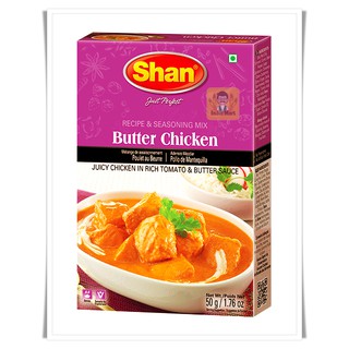 ภาพหน้าปกสินค้าเครื่องแกงไก่กึ่งสำเร็จรูปชนิดผง สำหรับ บัตเตอร์ ชิ้กเก้น (Butter Chicken Masala) – Shan ซึ่งคุณอาจชอบสินค้านี้