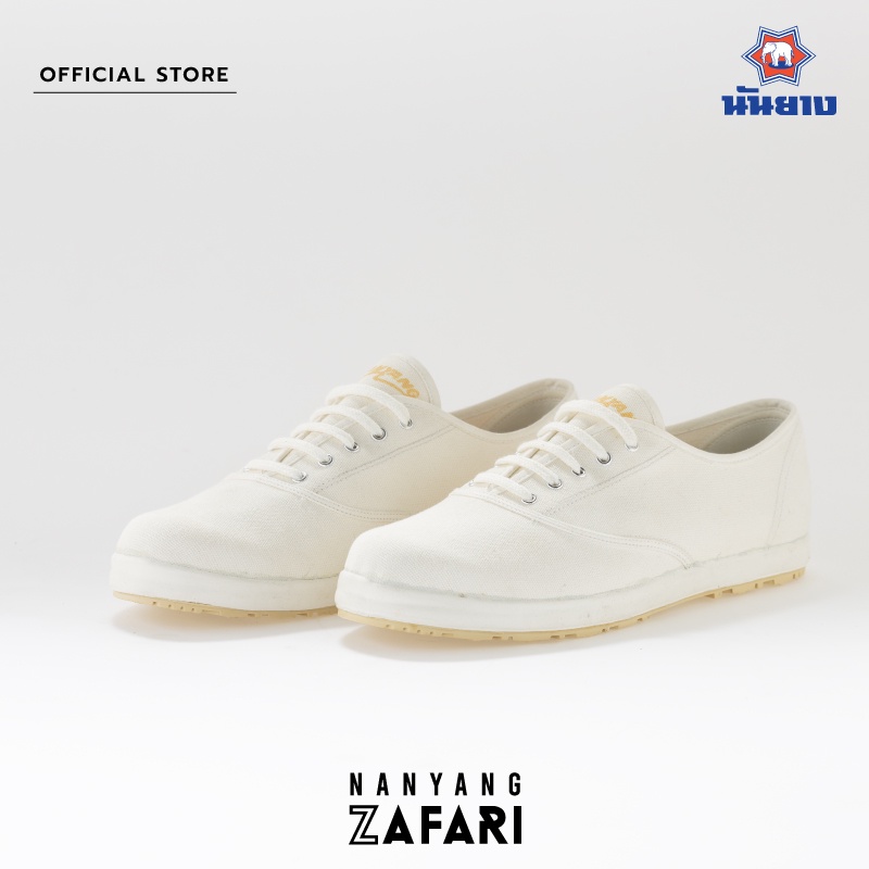 ภาพสินค้าNanyang รองเท้าผ้าใบ รุ่น Zafari สีขาว/สีดำ/สีโกโก้ จากร้าน nanyang_official_shop บน Shopee ภาพที่ 1