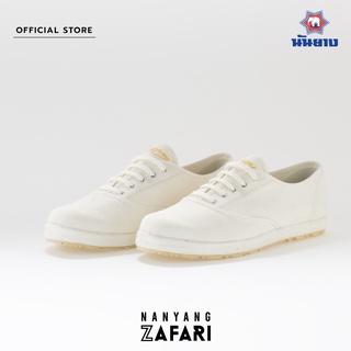 ภาพขนาดย่อของภาพหน้าปกสินค้าNanyang รองเท้าผ้าใบ รุ่น Zafari สีขาว/สีดำ/สีโกโก้ จากร้าน nanyang_official_shop บน Shopee ภาพที่ 1