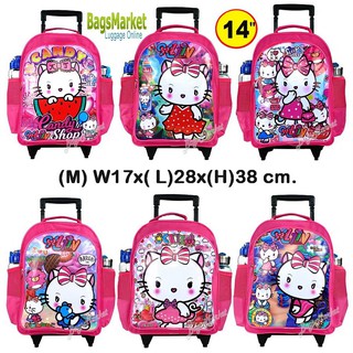 Bagsmarket🔥🎒Kids Luggage 14" (ขนาดกลาง-M) Wheal กระเป๋าเป้มีล้อลากสำหรับเด็ก กระเป๋านักเรียน Kitty-ลายการตูนคิตตี้