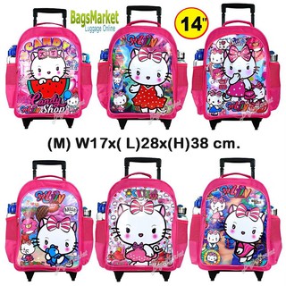 Bagsmarket🔥🎒Kids Luggage 14